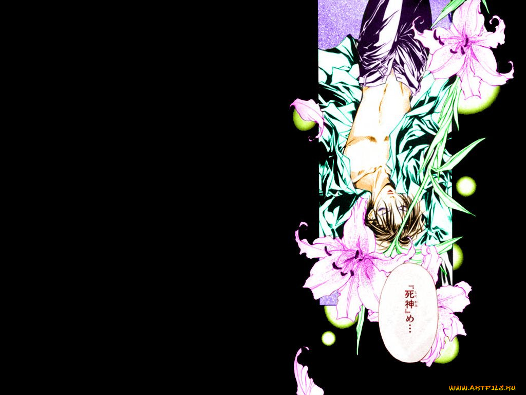 ynm, , yami, no, matsuei